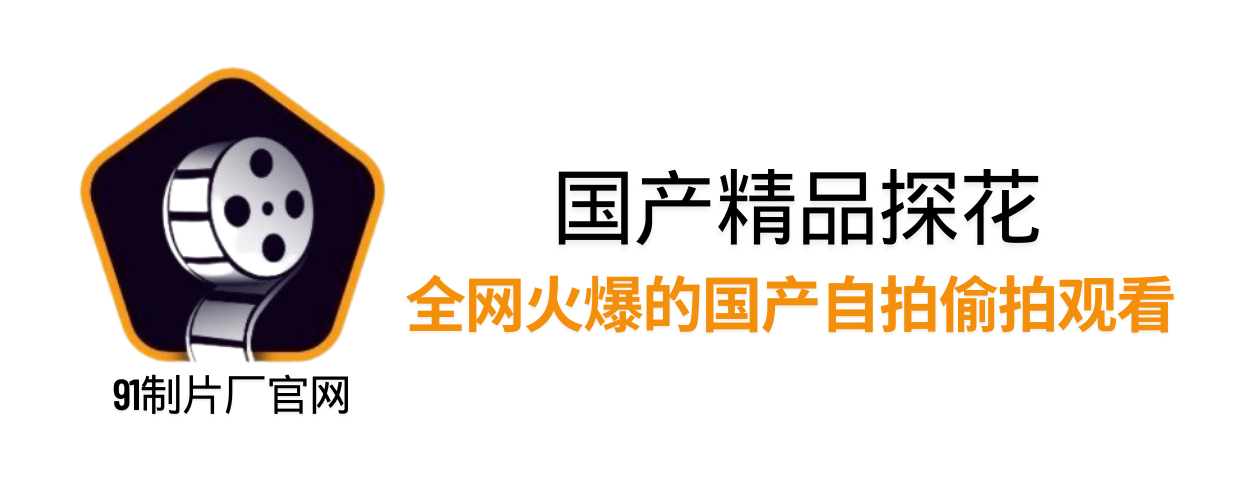 毛片免費高清AV在線看 | 18禁J片AV看到飽 - video-18jav.com